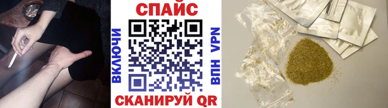 БУТИРАТ бутик  даркнет телеграм  Мураши  закладки 