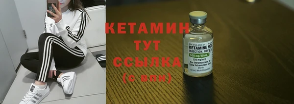 MDMA Аркадак