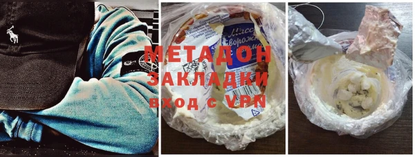 MDMA Аркадак